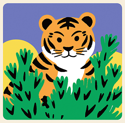 식물 동물 캐릭터 여유 야생동물 컬러 일러스트 자연 휴식 풍경 잔디 햇빛 태양 노란색 귀여움 호랑이 숲 그림 생태계 국내일러스트 AI파일 자연요소 감정 컨셉 포유류 파일형식 벡터