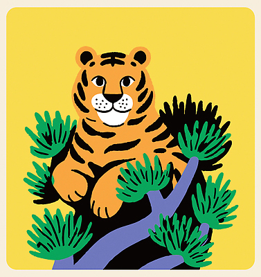 나무 식물 동물 컬러 일러스트 자연 표정 동물원 미술 노란색 귀여움 나뭇가지 호랑이 숲 편안함 그림 생동감 국내일러스트 AI파일 컨셉 포유류 문화예술 감각 생태계 파일형식 벡터