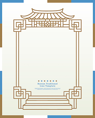 모양 전통 디자인 건축 문화 예술 백그라운드 패턴 일러스트 프레임 한국 창조 장식 매력적 창살 기하학 리뉴얼 스타일 국내일러스트 AI파일 아시아 컨셉 무늬 파일형식 벡터