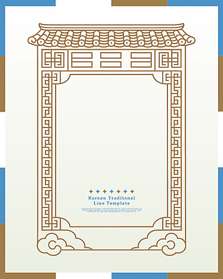 전통 문양 디자인 문화 예술 컬러 백그라운드 패턴 일러스트 프레임 한국 그래픽 장식 창살 소통 뷰티풀 차분 국내일러스트 AI파일 아시아 컨셉 무늬 파일형식 벡터