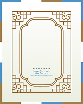 모양 전통 문양 디자인 문화 예술 선 컬러 백그라운드 패턴 일러스트 프레임 한국 그래픽 장식 공백 서식 페이지 창살 뷰티풀 창작 국내일러스트 AI파일 아시아 무늬 파일형식 벡터
