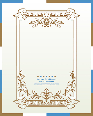 전통 디자인 꽃 문화 예술 컬러 백그라운드 잎 일러스트 프레임 한국 그래픽 장식 편지 서식 문서 초대장 창살 무궁화 뷰티풀 창작 국내일러스트 AI파일 식물 아시아 카드_감사 파일형식 벡터