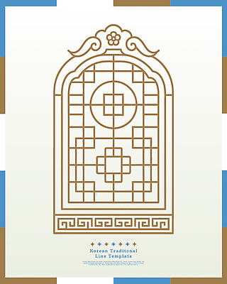 모양 전통 디자인 건축 문화 예술 선 상징 패턴 일러스트 프레임 한국 장식 역사 각도 창살 수공예 노출 뷰티풀 국내일러스트 AI파일 아시아 무늬 공예 파일형식 벡터