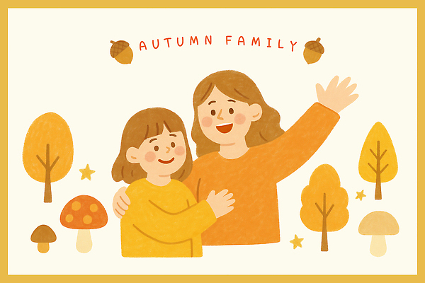 PSD 나무 행복 여유 어린이 컬러 일러스트 가족 모션 자연 함께함 따뜻함 표정 사랑 웃음 풍경 버섯 가을 자녀 소통 순간 국내일러스트 식물 계절 감정 컨셉 관계 사람 생태계 파일형식