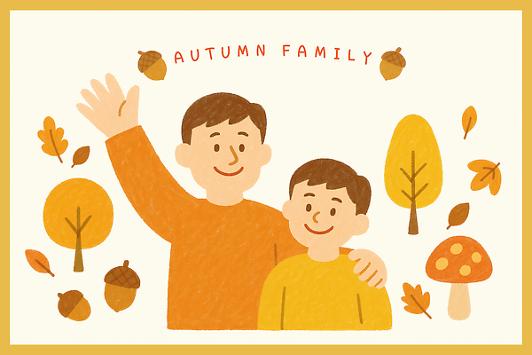 PSD 남자 행복 아들 어린이 포즈 일러스트 가족 자연 나뭇잎 함께함 따뜻함 미소 풍경 버섯 금색 아빠 도토리 소통 국내일러스트 감정 컬러 컨셉 잎 관계 표정 사람 견과류 생태계 파일형식
