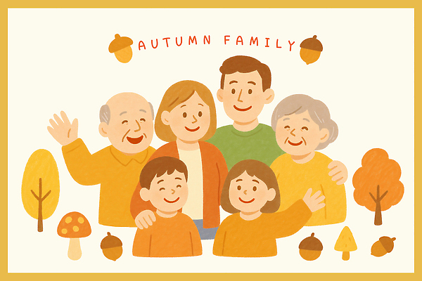 PSD 나무 행복 어린이 일러스트 가족 포옹 자연 나뭇잎 함께함 따뜻함 사랑 웃음 풍경 부모 버섯 기쁨 모임 즐거움 세대 조부모 국내일러스트 식물 감정 컨셉 잎 관계 안기 표정 사람 생태계 파일형식