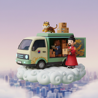 JPG 편집이미지 전통 문양 아시아 인형 곰 자동차 상자 운송업 도시 호랑이 배송 장면 개천절 단군 단군신화 편집3D AI컴퓨터그래픽 AI콘텐츠 동물 나라 산업 육상교통 포유류 공휴일 3D 국경일 신화 파일형식