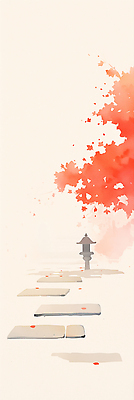 JPG 길 예술 백그라운드 일러스트 자연 나뭇잎 조명 풍경 장식 빨간색 평화 정원 축제 고요 산책 산책로 분위기 명상 뷰티풀 국내일러스트 AI일러스트 AI콘텐츠 컬러 컨셉 잎 휴식 생태계 파일형식