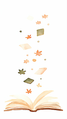 JPG 모양 디자인 감정 컬러 백그라운드 낙엽 일러스트 자연 수채화 따뜻함 책 독서 오브젝트 그림 문학 페이지 감성 창의성 국내일러스트 AI일러스트 AI콘텐츠 컨셉 잎 생태계 파일형식