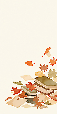 JPG 감정 예술 컬러 낙엽 잎 일러스트 자연 따뜻함 풍경 일상 책 학습 독서 마음 작품 책더미 차분 국내일러스트 AI일러스트 AI콘텐츠 식물 교육 컨셉 미술 라이프 생태계 무더기 파일형식