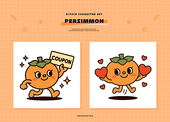 캐릭터 디자인 행복 감정 컬러 포즈 과일 일러스트 귤 표정 감 사랑 걷기 귀여움 즐거움 애정표현 쿠폰 상상력 일러캐릭터 AI파일 컨셉 모션 표현 파일형식 벡터