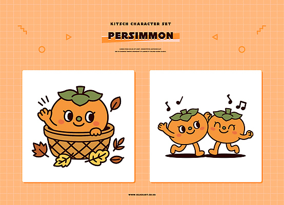 동물 캐릭터 디자인 컬러 과일 일러스트 노래 귤 감 그래픽 친구 세트 바구니 귀여움 분위기 즐거움 창의성 키치 일러캐릭터 AI파일 감정 음악 컨셉 관계 파일형식 벡터