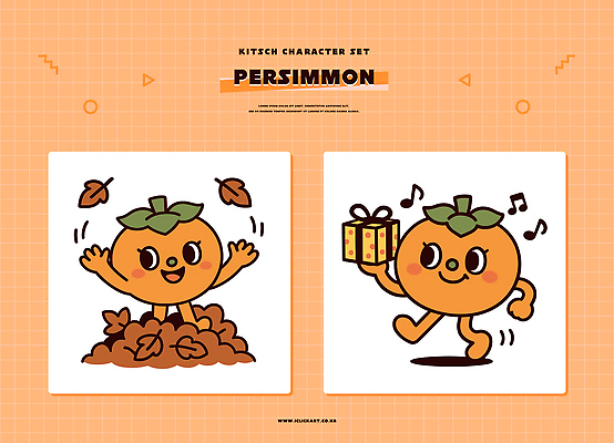 캐릭터 디자인 어린이 상징 컬러 백그라운드 일러스트 놀이 나뭇잎 귤 감 선물 그래픽 달리기 걷기 주황색 기쁨 표현 즐거움 키치 일러캐릭터 AI파일 감정 컨셉 잎 과일 모션 사람 파일형식 벡터