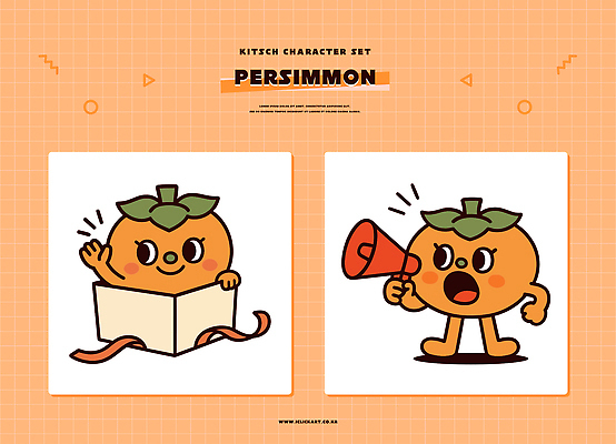 캐릭터 디자인 어린이 일러스트 모션 감 그래픽 책 친구 주황색 확성기 소리 표현 즐거움 이미지 아기자기 일러캐릭터 AI파일 감정 컬러 컨셉 과일 관계 사람 파일형식 벡터