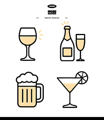 아이콘 디자인 감정 음료 컬러 술잔 잔 맥주 파티 모임 칵테일 샴페인 연말 2D아이콘 AI파일 식기 주류 이벤트 파일형식 벡터