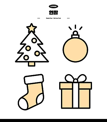 아이콘 디자인 기념일 별 컬러 크리스마스 공 양말 선물 장식 크리스마스트리 파티 축제 분위기 연말 2D아이콘 AI파일 자연요소 컨셉 이벤트 파일형식 벡터