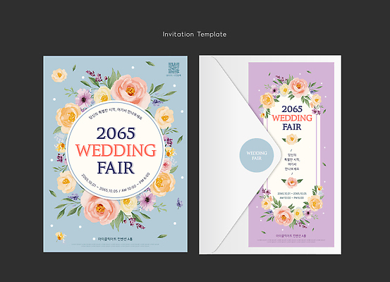 템플릿 디자인 꽃 감정 컬러 결혼 백그라운드 친절 이벤트 장식 초대장 박람회 뷰티풀 웨딩박람회 이미지템플릿 AI파일 식물 카드_감사 파일형식 벡터