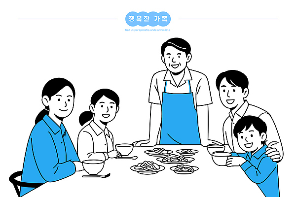 전통 행복 문화 한식 음식 일러스트 가족 탁자 함께함 대화 요리 웃음 여러명 식사 만남 저녁 즐거움 국내일러스트 AI파일 감정 가구 다수 컨셉 관계 표정 말하기 사람 야간 파일형식 벡터