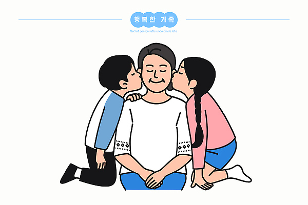 행복 감정 할머니 어린이 일러스트 가족 모션 키스 주택 따뜻함 사랑 웃음 귀여움 기쁨 소통 친목 순간 국내일러스트 AI파일 여자 노년 컨셉 관계 표정 사람 건물 애정표현 파일형식 벡터