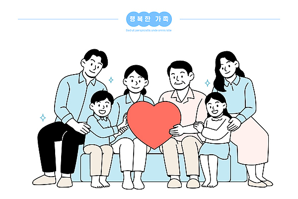 행복 일러스트 가족 모션 포옹 주택 함께함 따뜻함 사랑 웃음 부모 공간 기쁨 모임 자녀 하트 시간 친척 소통 국내일러스트 AI파일 모양 감정 컨셉 관계 안기 표정 건물 파일형식 벡터