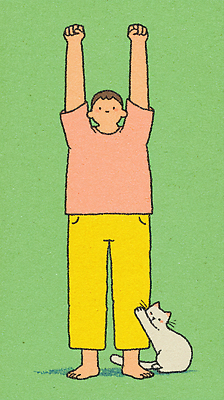 JPG 동물 행복 감정 어린이 컬러 하늘색 백그라운드 일러스트 모션 웃음 사람 일상 생활 반려동물 고양이 스트레칭 기쁨 표현 기지개 조화 소통 순간 국내일러스트 AI일러스트 AI콘텐츠 컨셉 포유류 표정 라이프 파란색 운동 파일형식