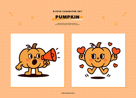 캐릭터 디자인 행복 감정 컬러 일러스트 모션 호박 종류 세트 귀여움 확성기 외침 기쁨 하트 표현 즐거움 창의성 호박캐릭터 일러캐릭터 AI파일 모양 컨셉 채소 소리 파일형식 벡터