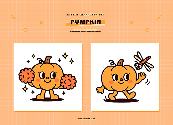 캐릭터 디자인 어린이 일러스트 모션 호박 동화 아이디어 웃음 그래픽 귀여움 에너지 즐거움 그림 긍정 상상력 생동감 창의성 호박캐릭터 일러캐릭터 AI파일 감정 컨셉 채소 표정 사람 파일형식 벡터