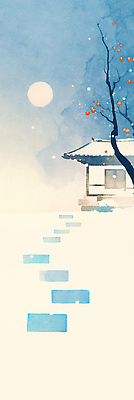 JPG 나무 전통 겨울 일러스트 자연 하늘 지붕 한옥 한국 풍경 파란색 문 평화 고요 달 발자국 나무열매 뷰티풀 산들바람 국내일러스트 AI일러스트 AI콘텐츠 자연요소 식물 한국전통 계절 열매 아시아 컬러 컨셉 고건축 자국 바람 생태계 파일형식