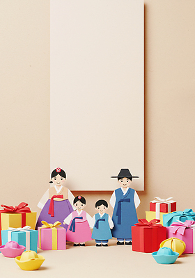 JPG 편집이미지 명절 기념일 행복 문화 가족 한국 선물 웃음 장식 추석 축제 페이퍼아트 편안함 전통의상 한복 즐거움 종이인형 이미지편집 AI컴퓨터그래픽 AI콘텐츠 한국전통 전통 감정 아시아 인형 관계 표정 이벤트 감각 파일형식