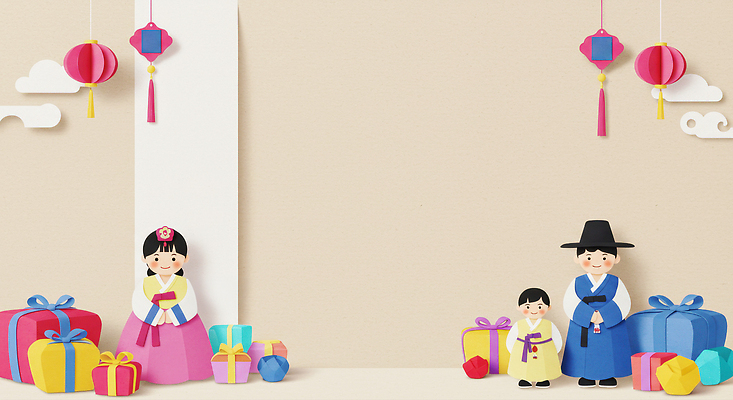 JPG 편집이미지 한국문화 전통 기념일 어린이 컬러 크리스마스 한국 선물 장식 세트 상자 소풍 추석 축제 페이퍼아트 한복 이미지편집 AI컴퓨터그래픽 AI콘텐츠 동양문화 한국전통 명절 아시아 사람 이벤트 야외활동 전통의상 파일형식