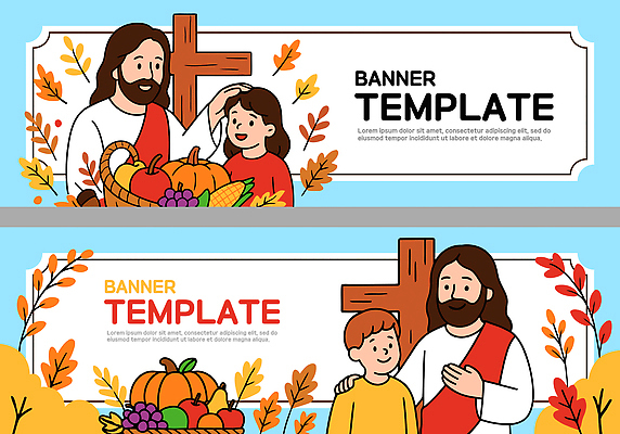 나무 행복 종교 단풍 과일 일러스트 가족 따뜻함 대화 사랑 웃음 농장 바구니 축제 예수 분위기 장면 공동체 풍요 국내일러스트 AI파일 식물 감정 컨셉 잎 농업 관계 표정 말하기 신_종교 파일형식 벡터