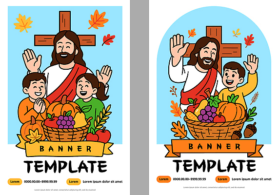 전통 행복 기독교 종교 채소 과일 일러스트 가족 따뜻함 이벤트 바구니 축제 성경 기쁨 기도 예수 나눔 소통 공동체 국내일러스트 AI파일 감정 컨셉 종교용품 관계 신_종교 파일형식 벡터