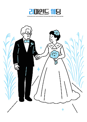 커플 기념일 행복 꽃다발 웨딩드레스 신랑 백그라운드 일러스트 결혼식 사랑 미소 턱시도 두명 손잡기 로맨틱 리마인드웨딩 뷰티풀 순간 국내일러스트 AI파일 드레스 꽃 감정 결혼 컨셉 관계 모션 표정 사람 정장 이벤트 파일형식 벡터