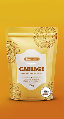 PSD 편집이미지 채소 재료 포장 요리 농장 신선 맛 가루 유기농 양배추 패키지 건강식품 이미지편집 웰빙 음식 컨셉 농업 건강 파일형식