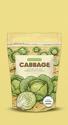 PSD 식물 편집이미지 농업 채소 자연 초원 파란색 농장 환경 농사 유기농 양배추 패키지 건강식 이미지편집 웰빙 산업 음식 컬러 생태계 파일형식