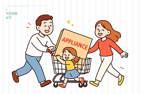 행복 어린이 여행 생활용품 일러스트 가족 모션 전자제품 쇼핑 상자 부모 상점 카트 시장 어플리케이션 구매 쇼핑몰 즐거움 국내일러스트 AI파일 감정 관계 사람 오브젝트 파일형식 벡터