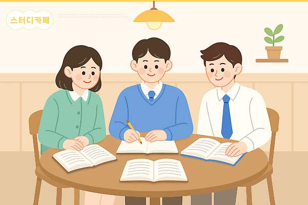 식물 학생 일러스트 탁자 협력 디저트 조명 실내 따뜻함 대화 책 친구 학습 화목 서재 집중 책상 상큼 오후 스터디카페 국내일러스트 AI파일 교육 음식 가구 컨셉 관계 말하기 내부 카페 파일형식 벡터