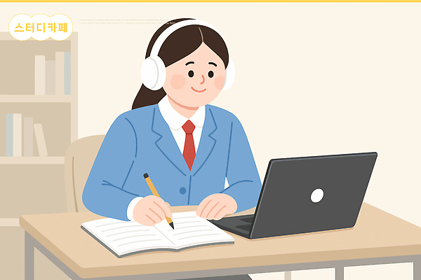 학생 교육 의자 일러스트 탁자 수업 주택 학습 컴퓨터 디지털 공책 자료 기록 집중 문서 학원 온라인강의 스터디카페 국내일러스트 AI파일 가구 컨셉 문구용품 건물 전자제품 카페 강의 파일형식 벡터 언택트