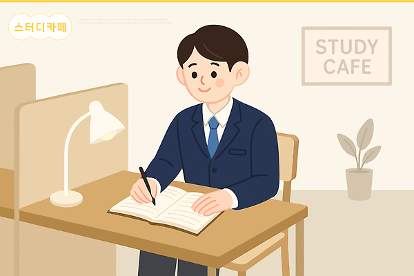 디자인 남자 일러스트 스튜디오 조명 학습 환경 공책 공간 카페 모임 기록 작업 편안함 집중 책상 심플 참고서 스터디카페 국내일러스트 AI파일 교육 가구 컨셉 문구용품 사람 상점 감각 파일형식 벡터