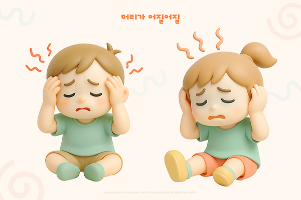 PSD 편집이미지 감정 얼굴 어린이 컬러 3D캐릭터 머리 고통 표현 아기 질병 불안 걱정 긴장 편집3D 캐릭터 의학 사람 신체부위 3D 파일형식