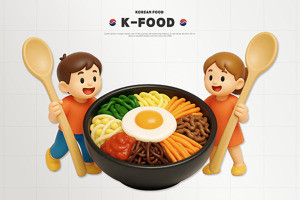 PSD 편집이미지 한국문화 어린이 한식 채소 오이 소녀 소년 친구 계란 식사 당근 비빔밥 음식모형 편집3D 동양문화 여자 남자 음식 관계 뿌리채소 한국 사람 3D 모형 알 파일형식