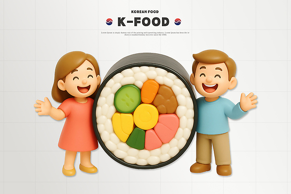 PSD 편집이미지 캐릭터 행복 한식 가족 놀이 탁자 디저트 요리 웃음 친구 식사 즐거움 김밥 아기자기 편집3D 감정 음식 가구 컨셉 관계 표정 3D 파일형식