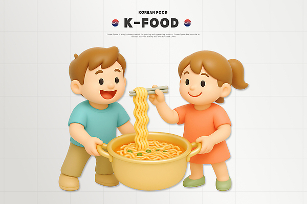 PSD 편집이미지 행복 문화 어린이 한식 상징 놀이 한국 요리 친구 식사 면류 맛 냄비 즐거움 나누기 편집3D 감정 아시아 음식 컨셉 관계 사람 3D 솥 파일형식