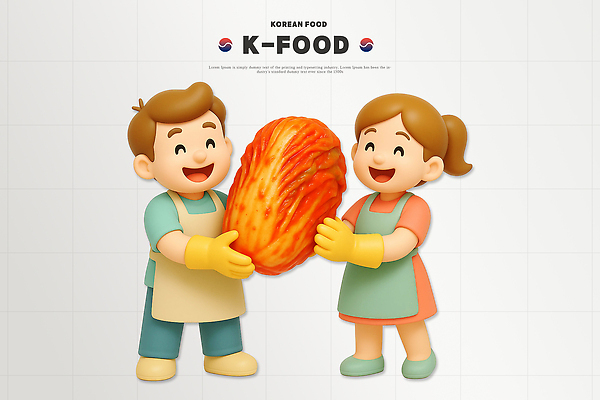 PSD 편집이미지 캐릭터 한국문화 손 여자 남자 한식 가족 김치 주택 요리 웃음 요리사 전통음식 즐거움 편집3D 직업 동양문화 전통 감정 음식 관계 한국 표정 사람 건물 신체부위 3D 파일형식