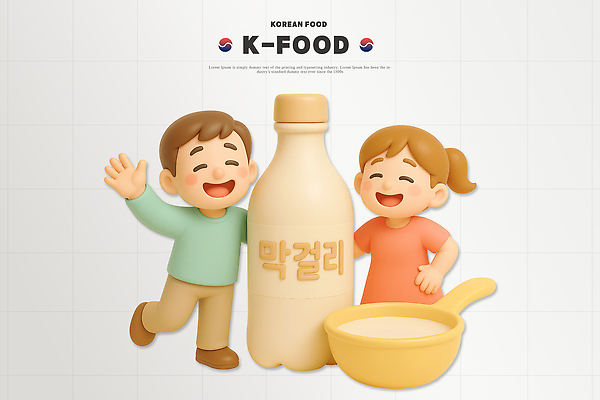 PSD 편집이미지 전통 음료 한식 한국 미소 친구 표현 휴일 즐거움 막걸리 편집3D 감정 아시아 음식 관계 주류 표정 3D 파일형식