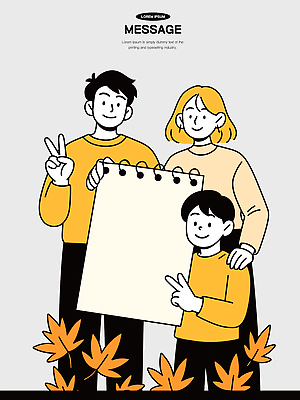 행복 어린이 일러스트 가족 모션 자연 나뭇잎 함께함 사랑 웃음 소녀 소년 일상 부모 노란색 표현 스웨터 소통 국내일러스트 AI파일 여자 남자 감정 컬러 컨셉 상의 잎 관계 표정 사람 라이프 생태계 파일형식 벡터