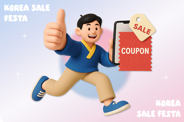 PSD 편집이미지 캐릭터 계절 한국 이벤트 쇼핑 세일 고객 즐거움 오브젝트 쿠폰 마케팅 프로모션 편집3D 감정 아시아 3D 파일형식
