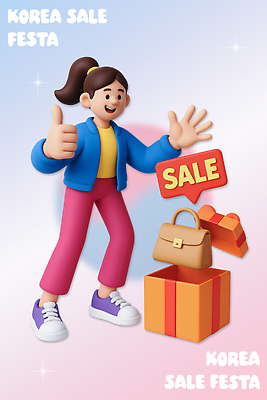 PSD 편집이미지 캐릭터 여자 패션 장신구 한국 이벤트 쇼핑 상자 세일 축제 상품 즐거움 브랜딩 편집3D 감정 아시아 사람 3D 파일형식