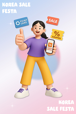 PSD 편집이미지 캐릭터 모바일 이벤트 쇼핑 세일 축제 소비 구매 고객 즐거움 쿠폰 포인트카드 프로모션 편집3D 감정 3D 파일형식 포인트_금융