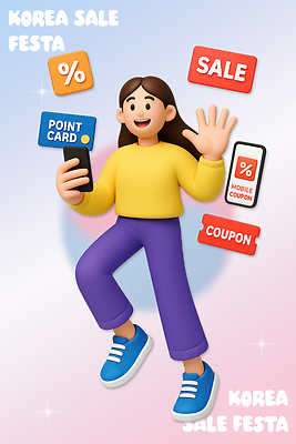 PSD 편집이미지 캐릭터 모바일 한국 이벤트 쇼핑 세일 구매 고객 쿠폰 포인트카드 공급 프로모션 편집3D 아시아 3D 파일형식 포인트_금융